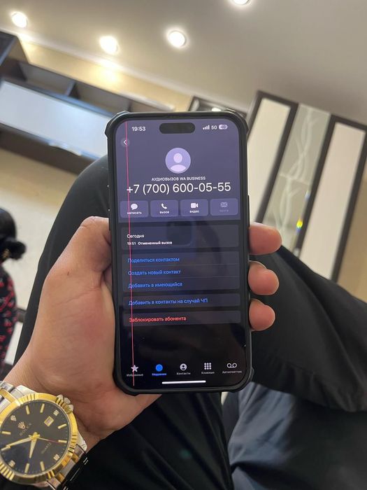 Продам айфон 15 про макс