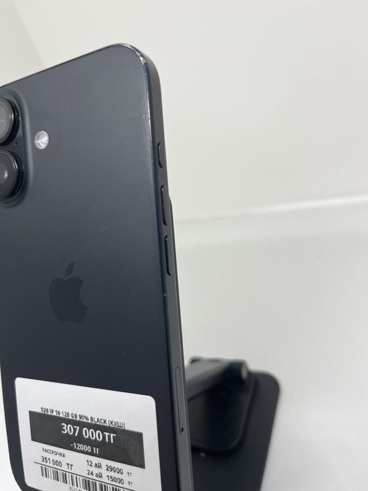 Iphone 16 128 GB Pintel kz 99424