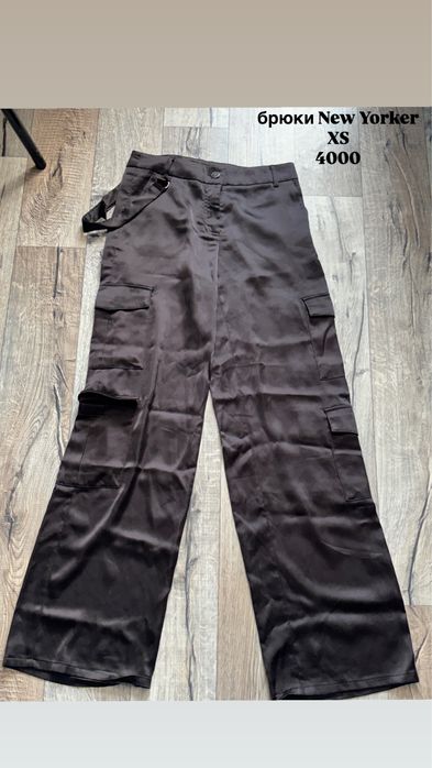 вещи для девушек