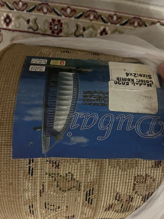 Ковёр шерстяной в отличном качестве