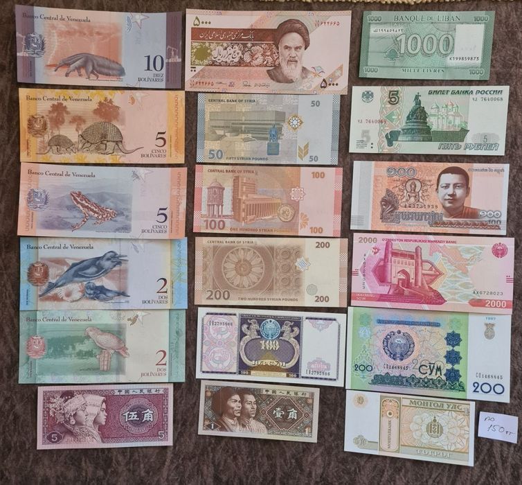Банкноты Мира. Купюры разных стран