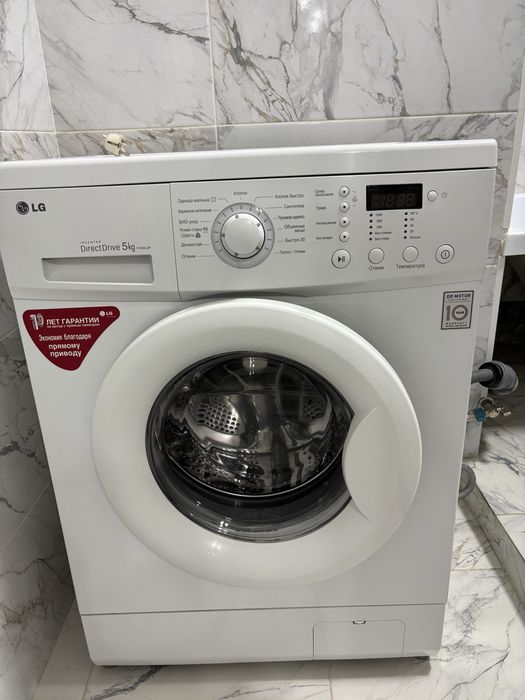 Стиральная машина LG