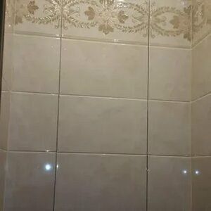 Pod kulech ustochilik.