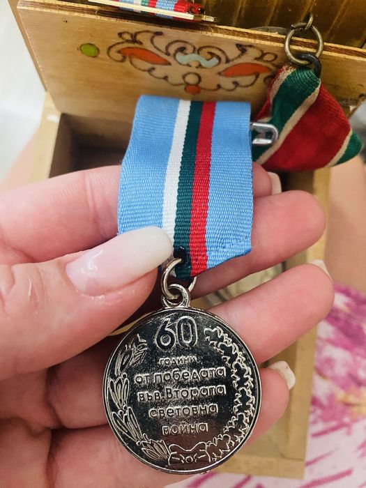 Стари медали