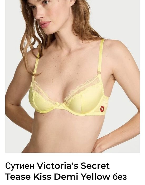 Два нови сутиена Victoria's Secret