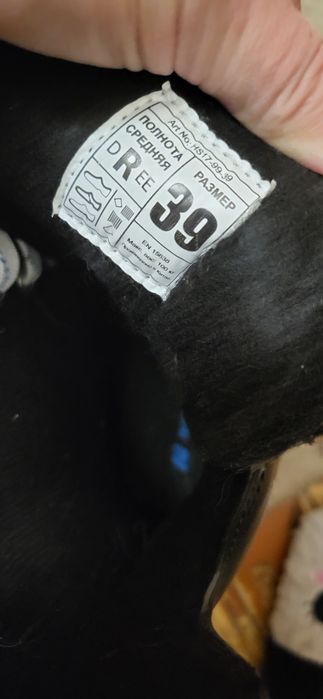 Ледорубы 36, 39 размеры