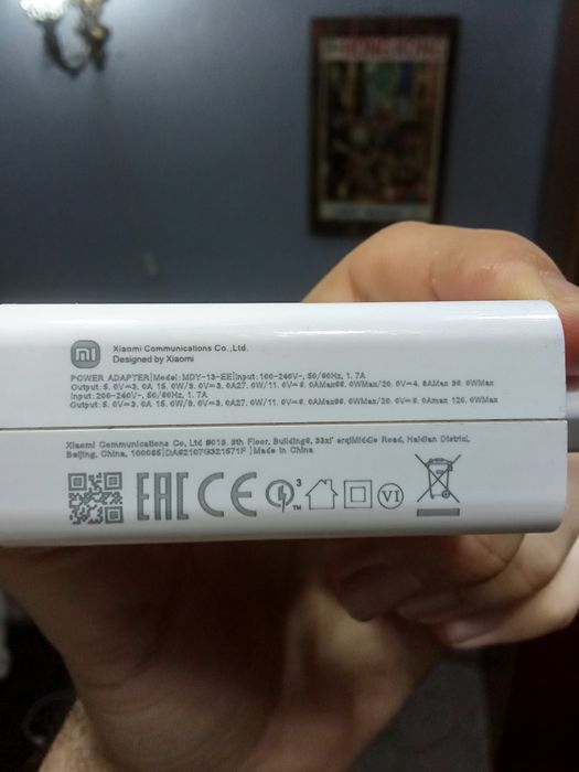 Адаптер питания Xiaomi