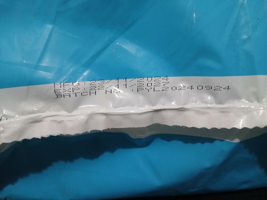 Продам подгузники для взрослых