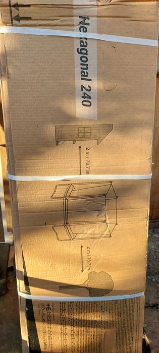 Батут с предпазна мрежа