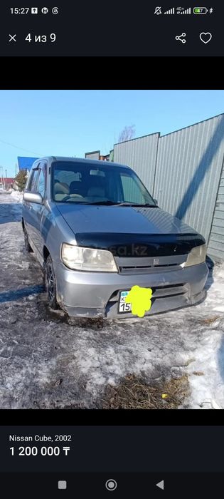 Продам Ниссан куб