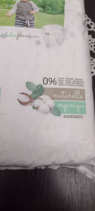 Scutece pentru copii Baby fit nr 7