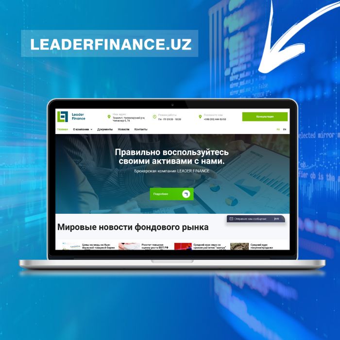 Разработка сайтов и Google SEO | Sayt tayyorlash xizmati va SEO