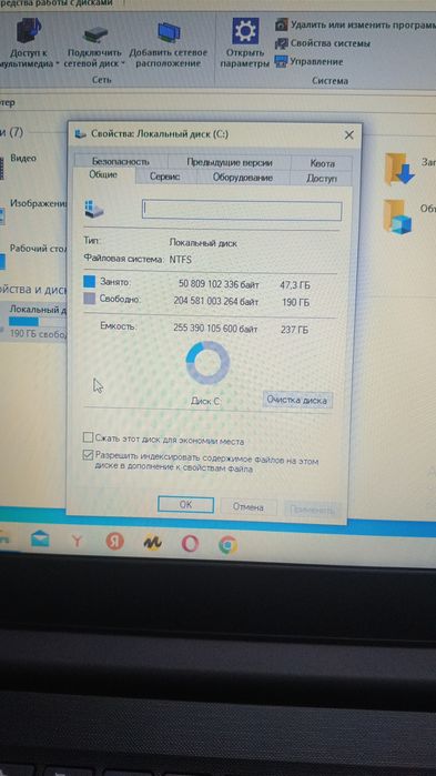 Sotiladi. 1 yil bo'lgan olinganiga pachti iwlatilmadi karobka dakument