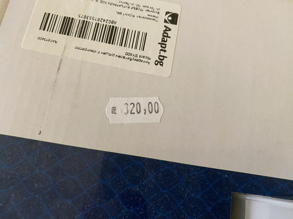 Антидекубитален матрак