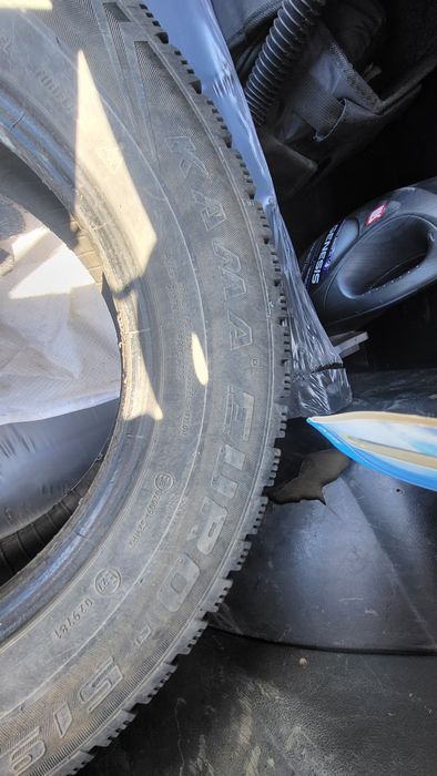 Шины, зима 175/70/13