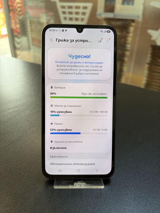 Samsung A34 5G 6GB RAM