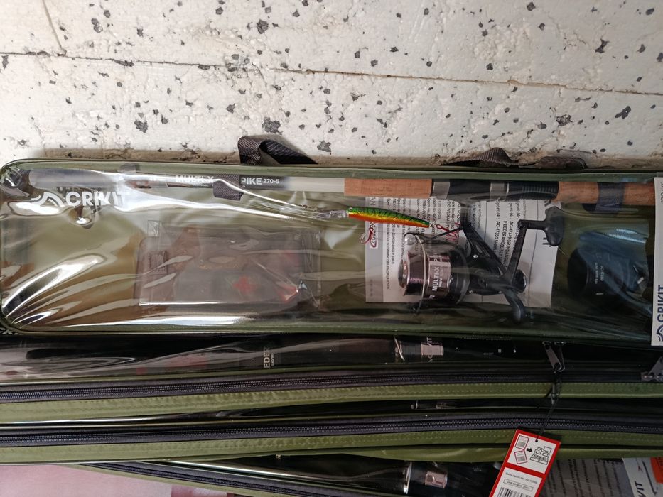 Риболовен комплект CRIVIT Feeder Set 300-5 – 300 см
