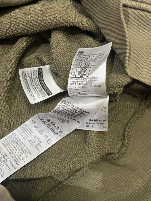 Levi’s оригинален мъжки суичър, M размер