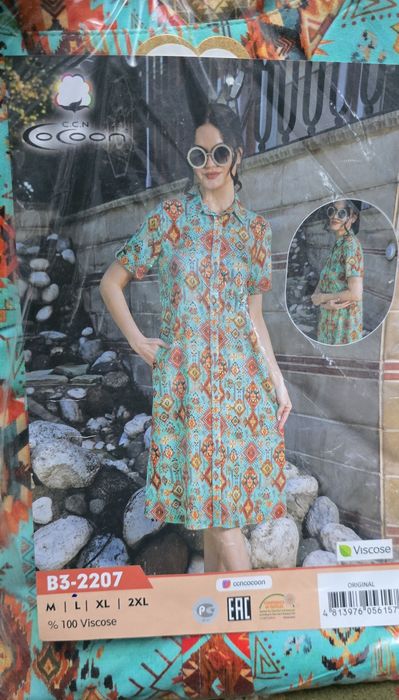 Турецкое платье халат