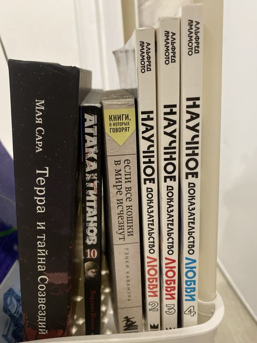 Продам книги и манги