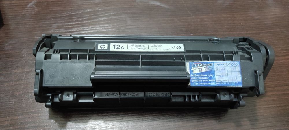 Картридж hp laserjet m1005 mfp