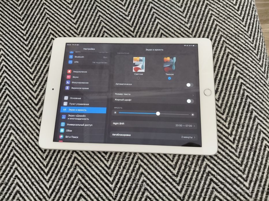 iPad 5 (2017) В отличном состоянии