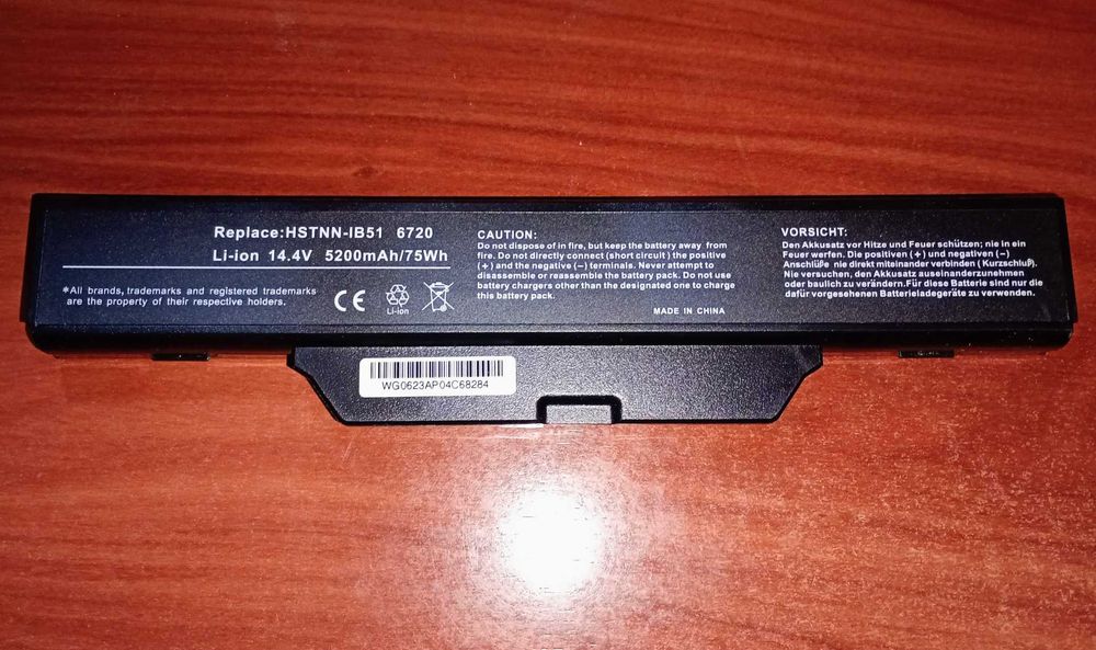 Vand Baterie Laptop HP, tip HSTNN-IB 51, 14,4V, 5200 mAH/75Wh