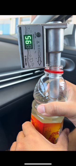 Октис-2 Октономер