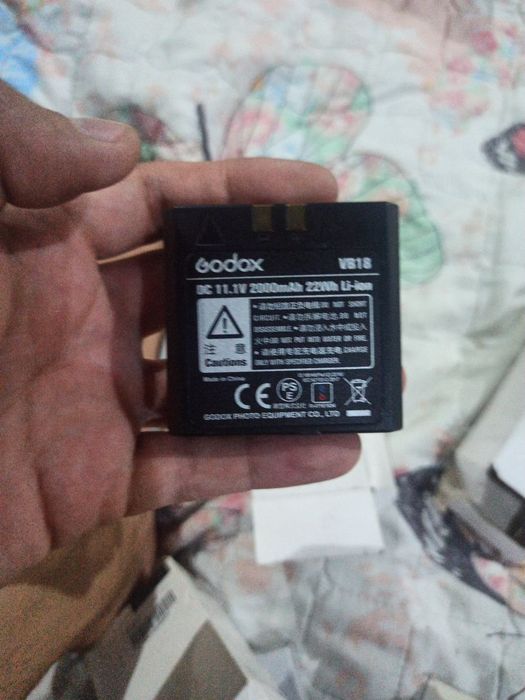 Godoks spishka batarey