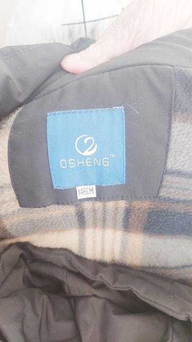 Продам две мальчиковые куртки