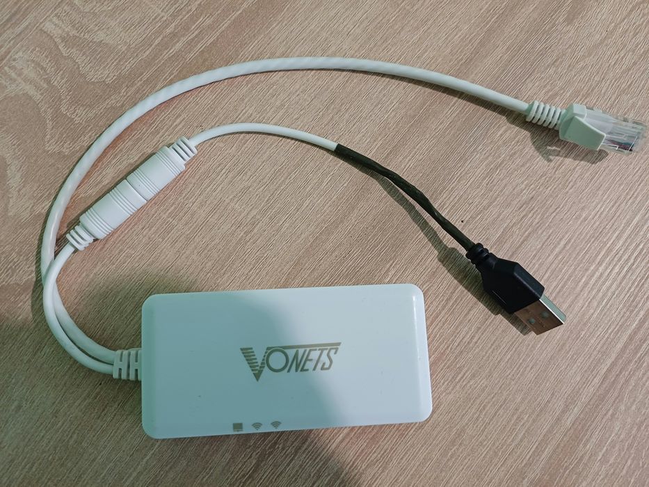 WiFi Repeater/Bridge Vonets VAP11AC