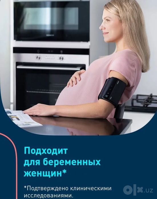 Автоматический тонометр Omron Evolv