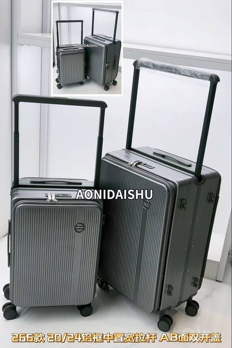 Aonidaishu PC chemodanlar