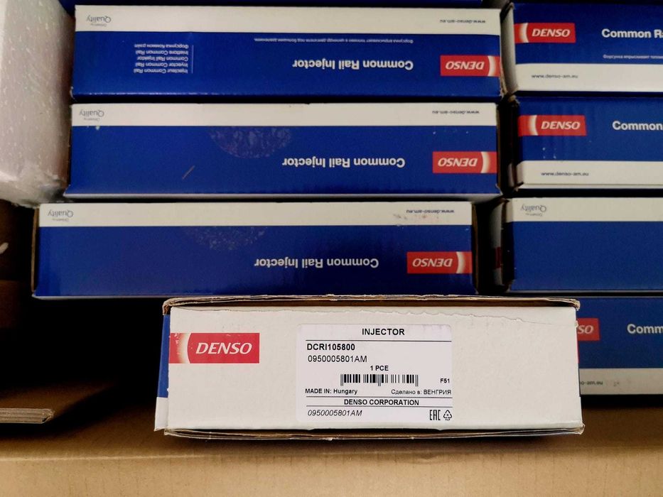 Injectoare Peugeot Citroen Fiat 2.2 6C1Q-9K546-AC