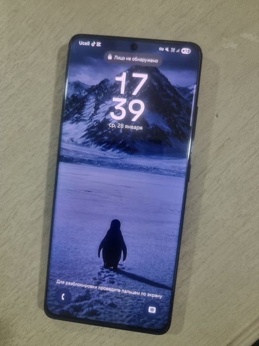 Samsung S21 ultra 5g