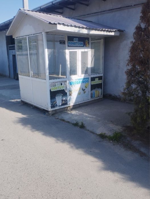 Будка яхши холатга