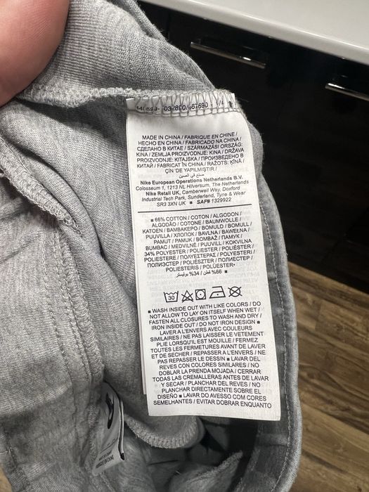 Nike Tech Fleece Utility size XS