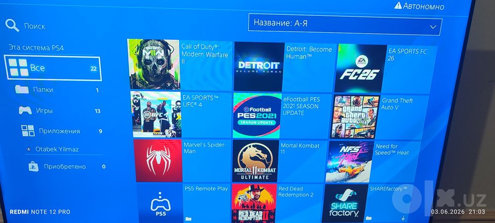 PlayStation 4 slim 1tb