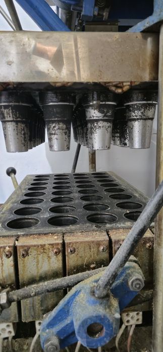 Мороженое Стакан Апарат 90гр