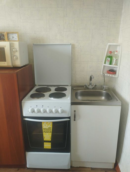 Продается квартира.