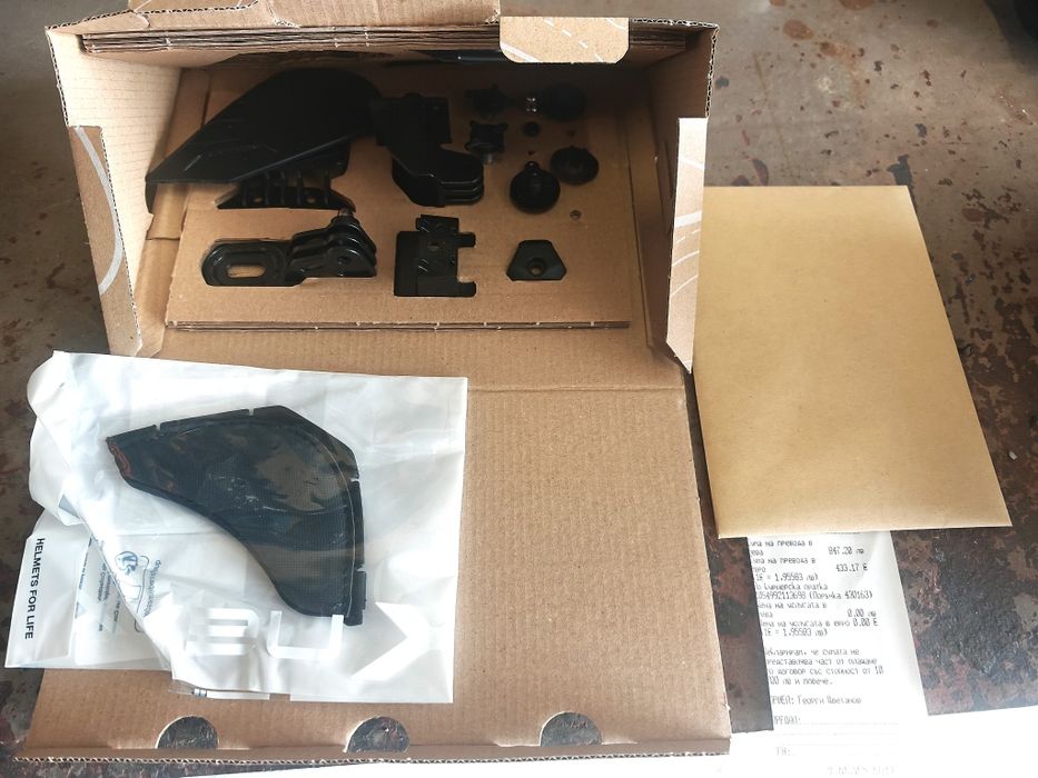 Каска за мотор Nexx X.WED 3 размер М