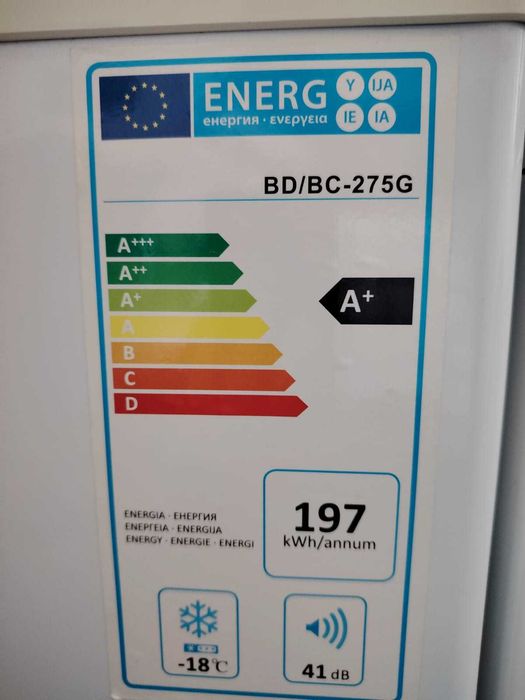 Продам морозильную камеру