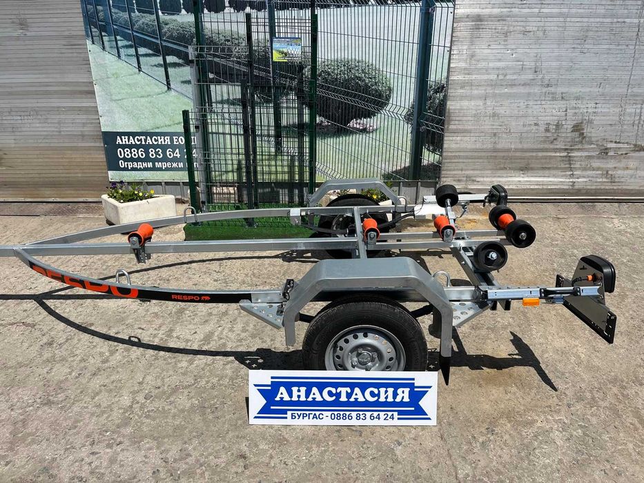 НОВО Туристическо ремарке RESPO Колесар за лодка 750V501L199