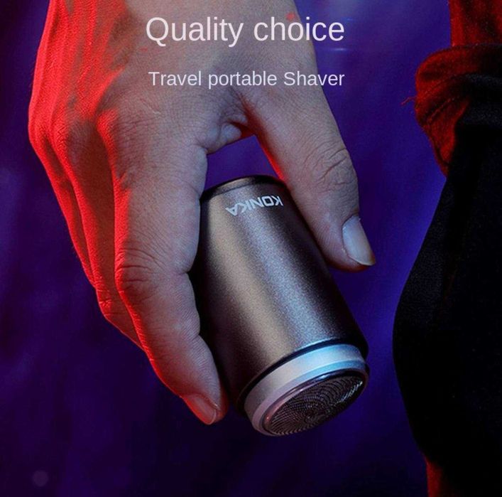 Электрическая бритва аппарат.