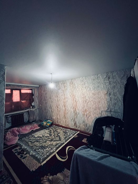 Уй сатылады продаетсия