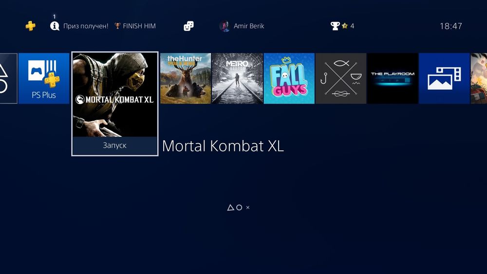 PS4 Slim 1TB + 5 игр продажа или обмен