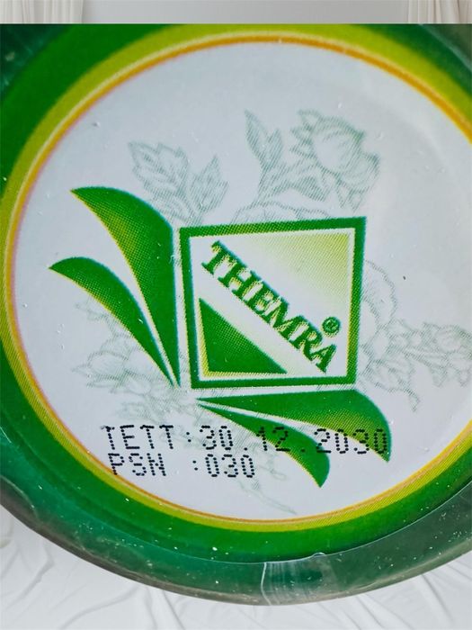 Magiun Turcesc (original)