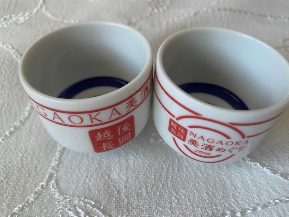 Чашки за саке, комплект 2 бр, порцеланови, оригинални японски, Nagaoka
