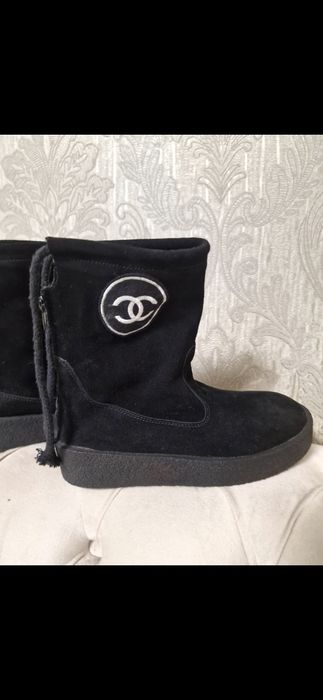 Ghete piele naturala chanel 36