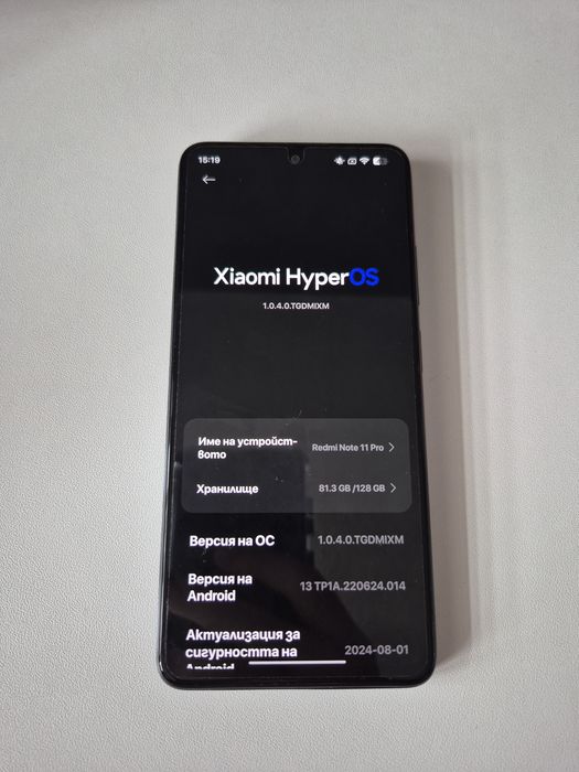 Xiaomi Redmi Note 11 Pro.